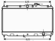 Honda Accord 2,2 EX Khler,Honda Aerodeck 2,2 Radiator